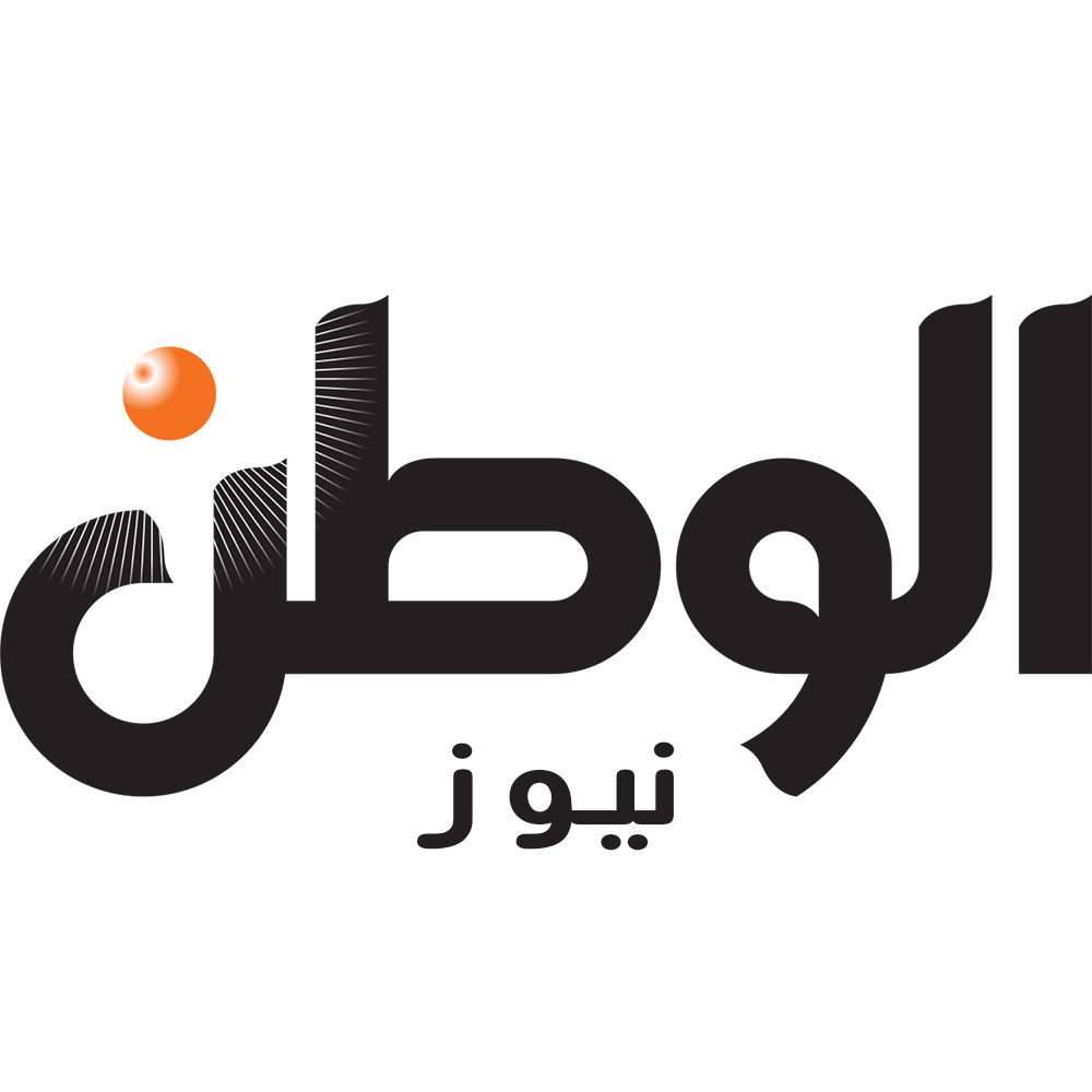 الوطن نيوز – elwatan news
